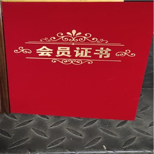 微信圖片_20190703103750.jpg